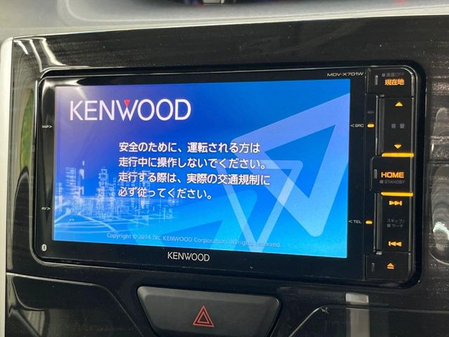 タントカスタムRS トップエディション SA