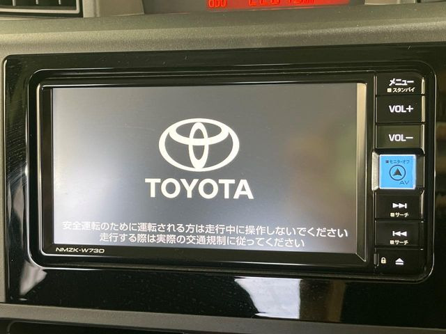 ルーミー1.0 X