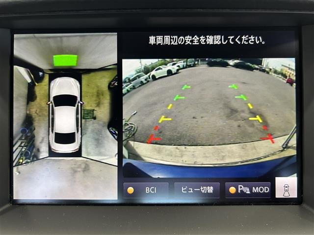 スカイライン3.0 400R