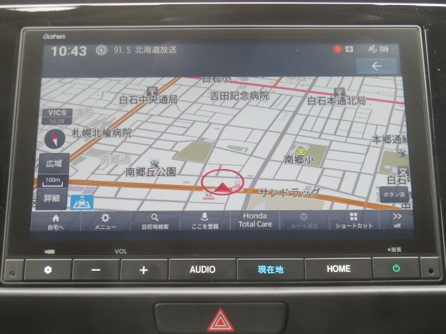 フィット1.5 ホーム 4WD