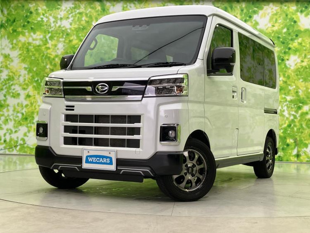 アトレーRS 4WD
