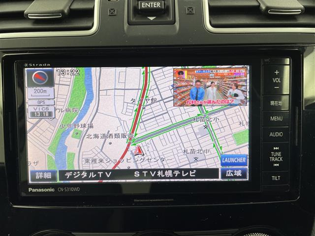 フォレスター2.0 エックスブレイク 4WD