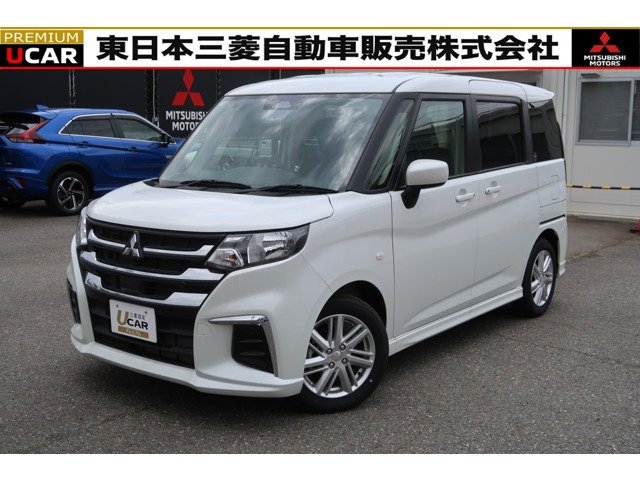 デリカD:21.2 ハイブリッド MX 4WD