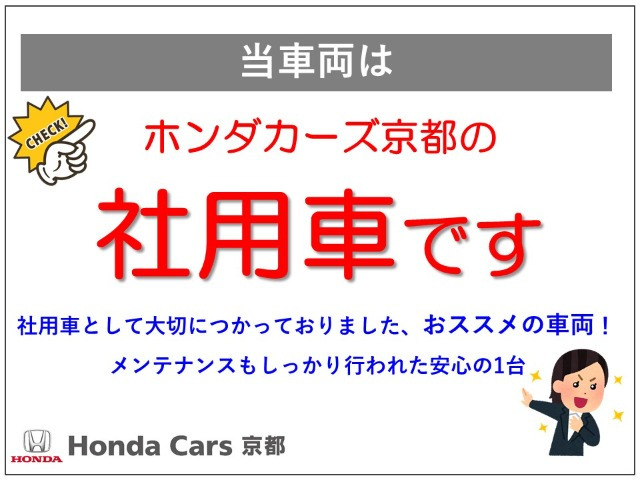 N-BOXカスタム