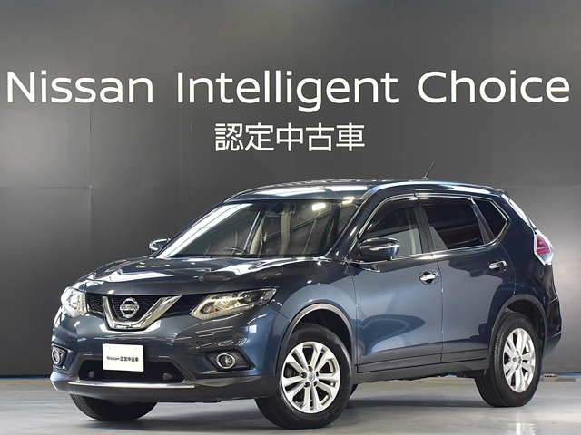 エクストレイル2.0 20X 4WD