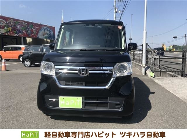 N-BOXG