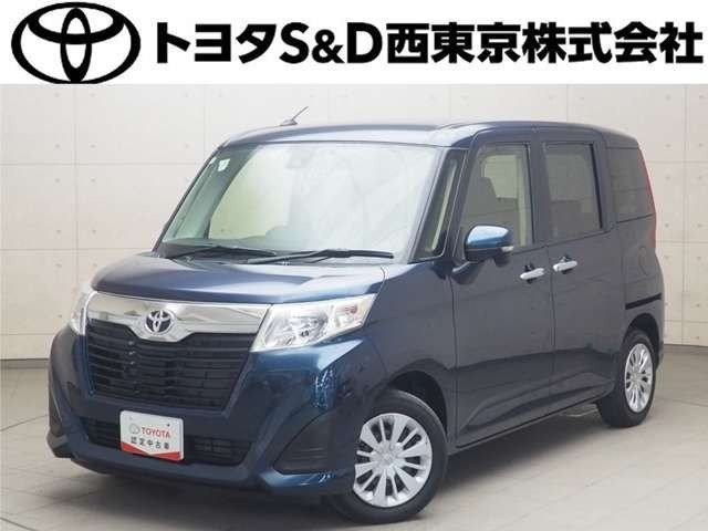 ルーミー1.0 G S