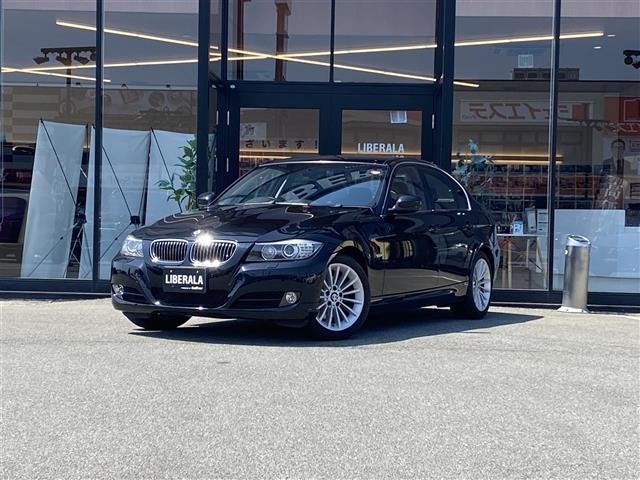 3シリーズセダン325i