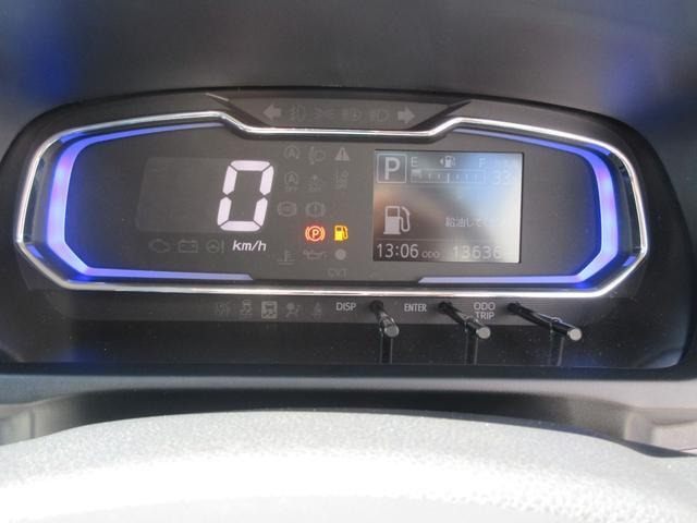 ミライースG SAIII