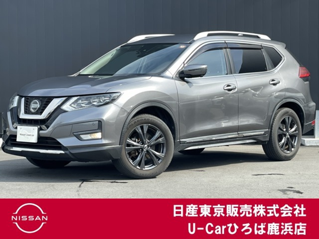 エクストレイル2.0 20Xi Vセレクション 4WD