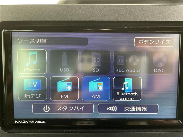 タントカスタムX