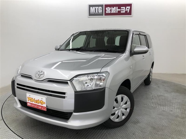 プロボックスバン1.5 F 4WD