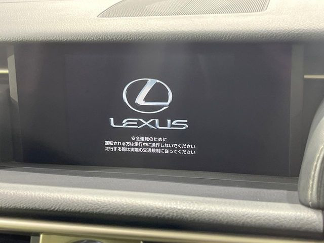 IS300h Fスポーツ モード プラス