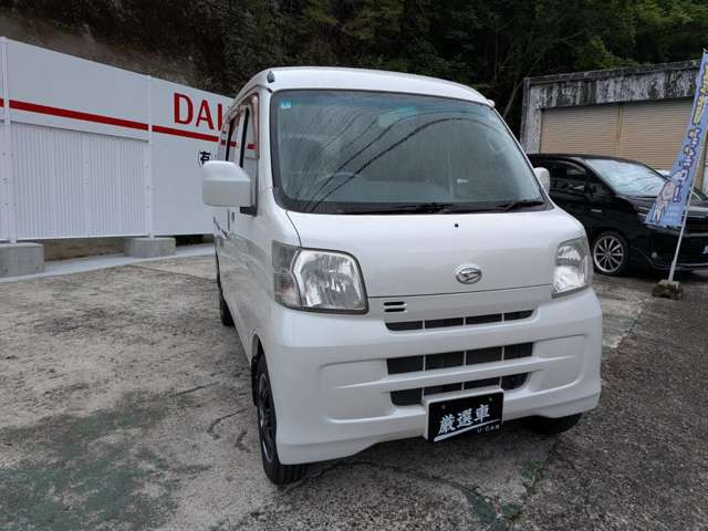 ハイゼットカーゴクルーズ ハイルーフ