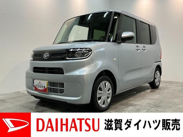 タントX