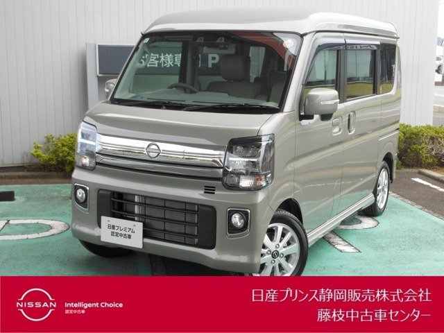 クリッパーリオG