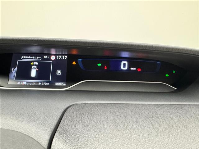 セレナ1.2 e-POWER AUTECH セーフティパッケージ