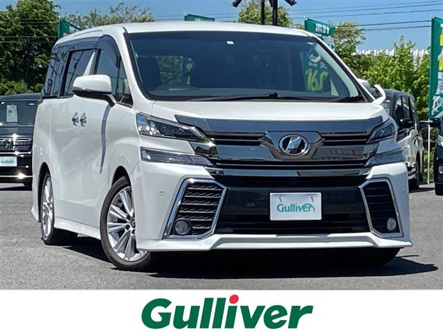 ヴェルファイア2.5 Z Aエディション
