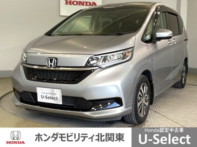 フリード+1.5 ハイブリッド G ホンダセンシング