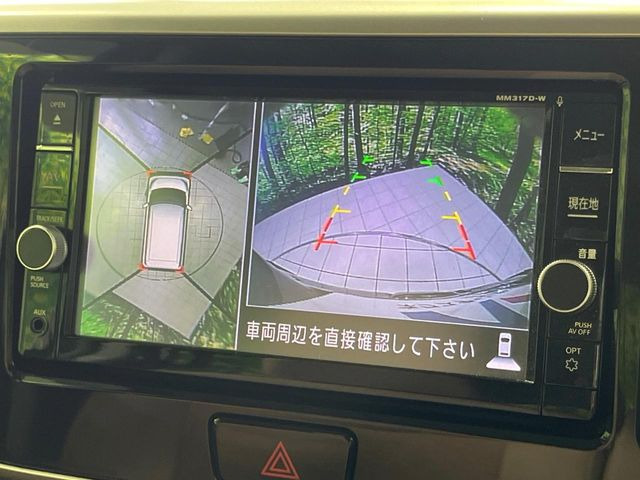 �y�A���E���h�r���[���j�^�[�z��p�̃J�����ɂ��A�ォ�猩���낵���悤�Ȏ��_��360�x�N���}�̎��͂��m�F���邱�Ƃ��ł��܂������p�������m�F���₷���A�����ꏊ�ł̐؂�Ԃ��⒓�Ԃ��X���[�Y�ɍs���܂��B