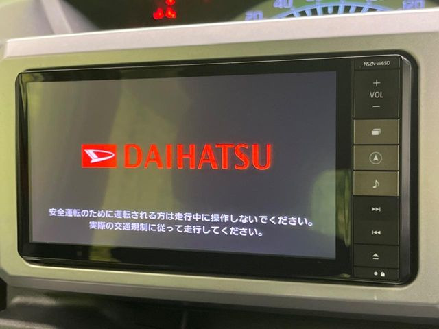ウェイクL SA