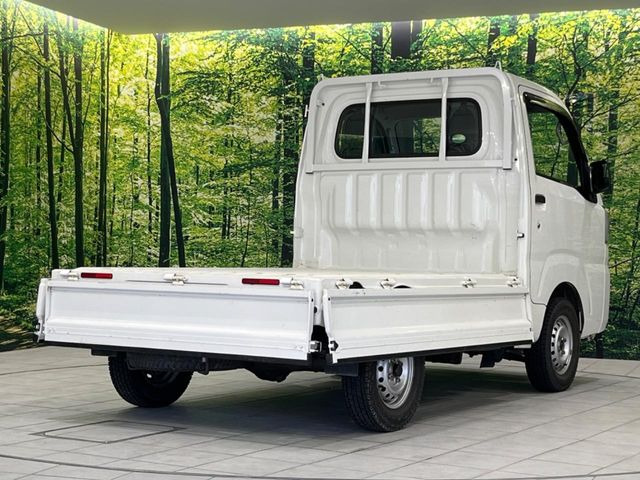����₨��芷���̍ۂ����񓖓X�ւ����k���������B���i�E�Ή����ɂ���������������T�[�r�X��񋟒v���܂��B