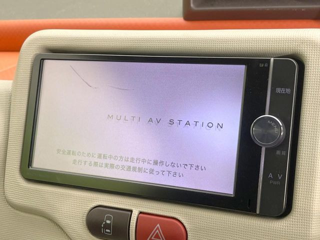 ポルテ1.3 X
