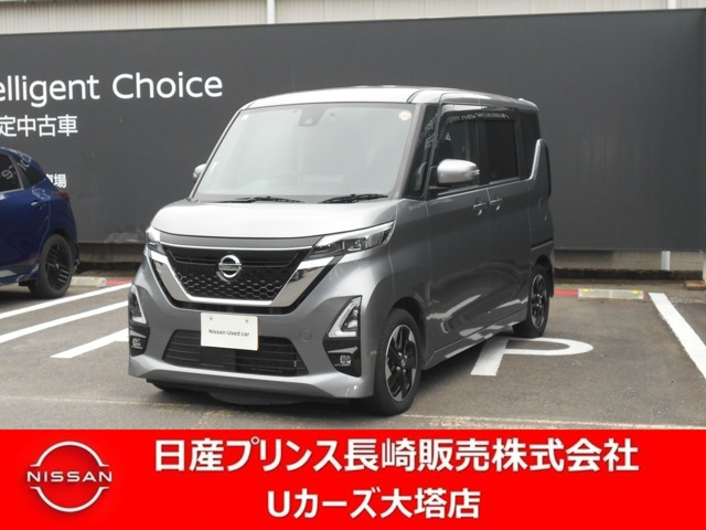 デイズハイウェイスターX プロパイロットエディション
