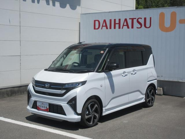 ムーヴRS