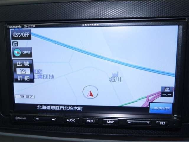 ピクシスエポックX SAIII 4WD