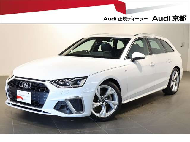 A4アバント35 TDI Sライン
