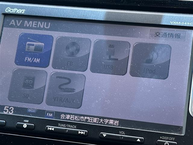 フィット1.3 13G Fパッケージ 4WD