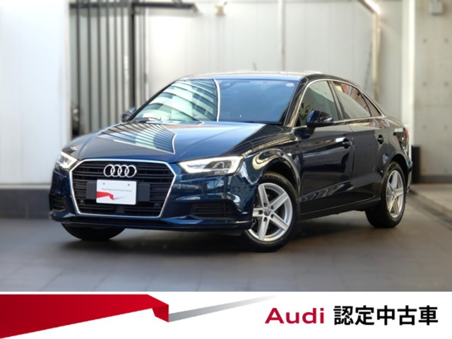 A3セダン1.4 TFSI