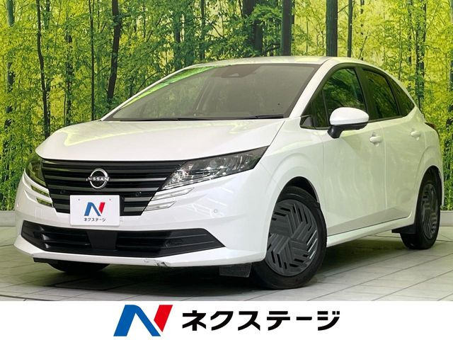 ノート1.2 X
