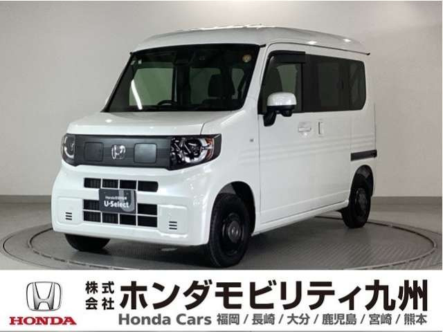 N-VAN e:e: ファン