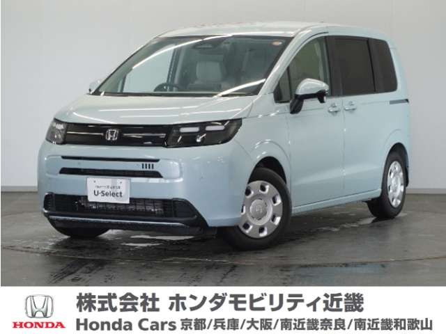 フリード1.5 エアー