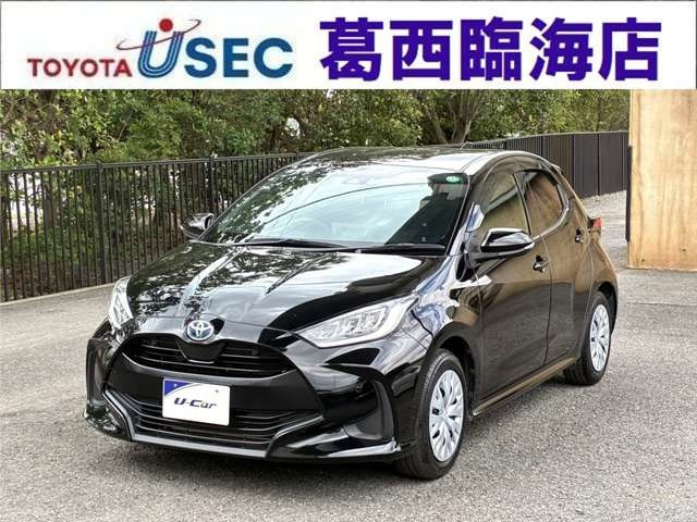 ヤリス1.5 ハイブリッド Z