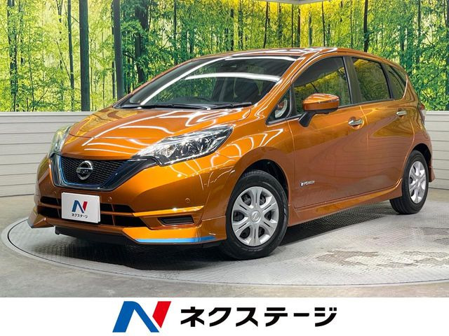 ノート1.2 e-POWER X