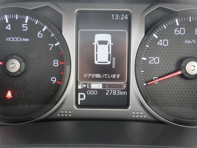 アトレー