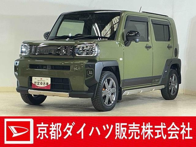 タフトG ターボ