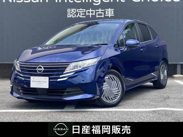 ノート1.2 X