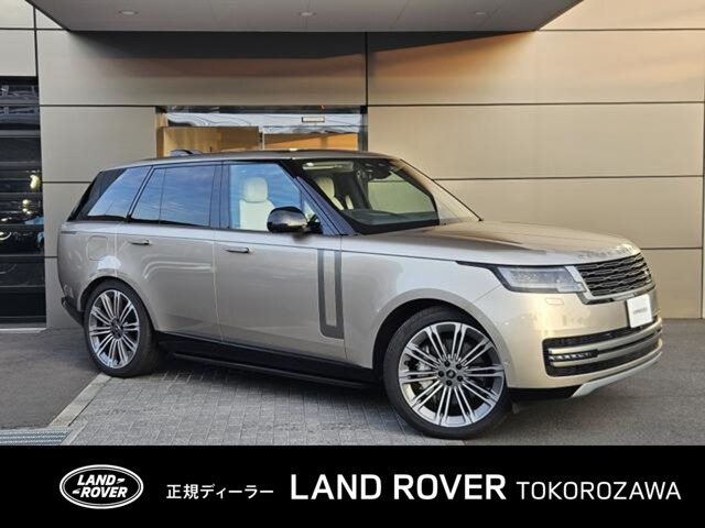 レンジローバーHSE 3.0L P550e スタンダードホイールベース 4WD