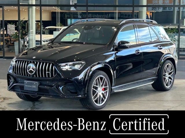 GLEAMG GLE53 4マチックプラス (ISG) 4WD