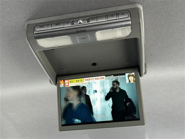 ステップワゴン2.0 スパーダ Z