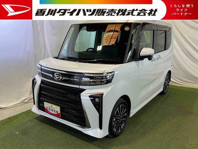 タントカスタムRS