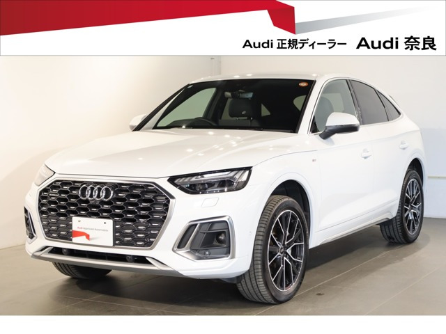 Q5スポーツバックSライン ダイナミック エディション ディーゼル 4WD