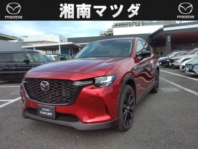CX-603.3 XD ドライブ エディション ディーゼル 4WD