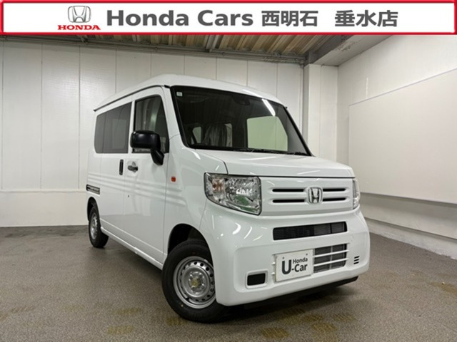 N-VANG