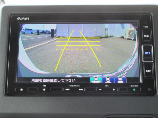 N-BOXカスタムG L ホンダセンシング