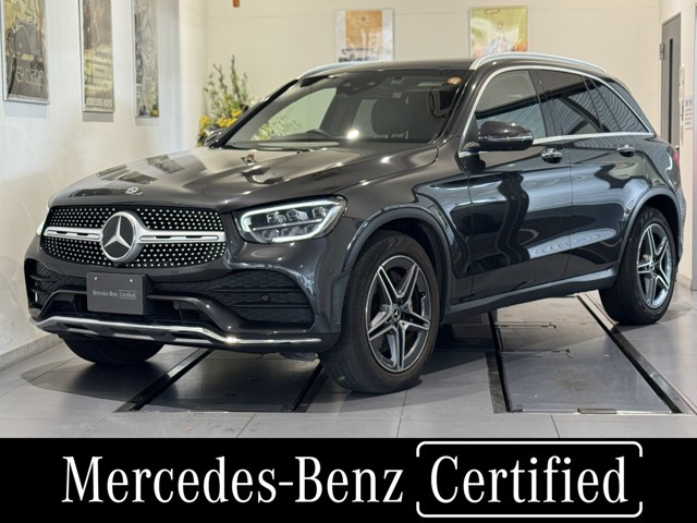 GLC220d 4マチック スポーツ ラインエディション 4WD